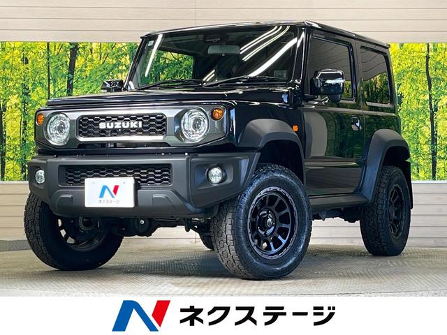 ジムニーシエラ(スズキ) JC 4WD 純正ナビ 衝突軽減装置 禁煙車 バックカメラ シートヒーター ドライブレコーダー LEDヘッド ETC クルーズコントロール オートライト オートエアコン bluetooth スマートキー 中古車画像