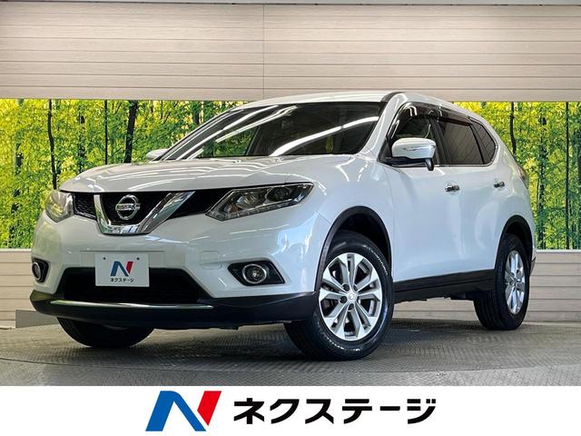 エクストレイル(日産) 20X 禁煙車 純正8型ナビTV バックカメラ LEDヘッド 純正17インチAW 電動バックドア スエード調ファブリックシート カーペットインテリア ETC Bluetooth シートヒーター DVD再生 中古車画像
