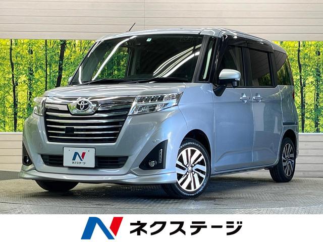 ルーミー 熊本県 在庫台数熊本県下最大級!クルマ探しはネクステージ熊本東店へ!