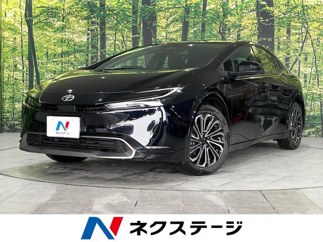 プリウス 山形県 純正12.3型ナビ 全周囲カメラ モデリスタアルミ 衝突被害軽減システム