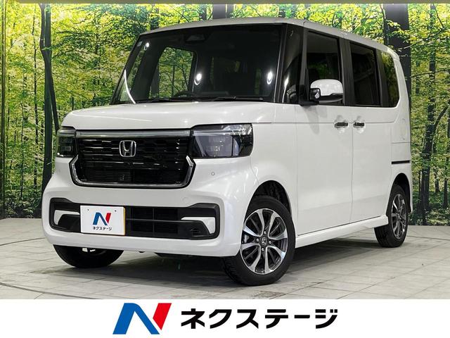 N-BOXカスタム 山形県 4WD 両側電動ドア 純正8型ナビ バックカメラ 衝突被害軽減システム
