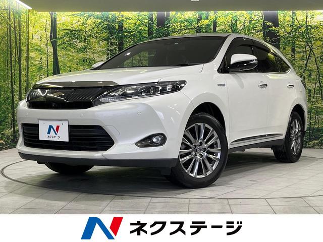ハリアーハイブリッド 山形県 純正8型ナビ JBLサウンド 全周囲カメラ 禁煙車 衝突軽減装置