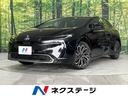 プリウス 山形県 純正12.3型ナビ 全周囲カメラ モデリスタアルミ 衝突被害軽減システム