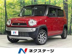 ϥ顼ǡʥӡХå顡ﳲڸƥ