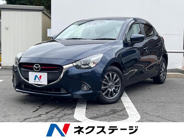 デミオ 福島県 ブラインドスポットモニター スマートキー ETC ドライブレコーダー