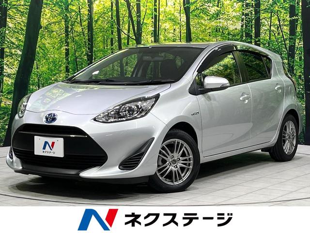 アクア 秋田県 禁煙車 ナビ 寒冷地仕様 シートリフター オートエアコン スマートキー