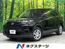 ライズ 秋田県 4WD 禁煙車 衝突軽減 ターボ 寒冷地仕様 ナビ バックカメラ ETC