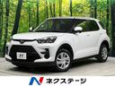 ライズ 秋田県 4WD 禁煙車 衝突軽減 寒冷地仕様 ターボ ナビ バックカメラ ETC