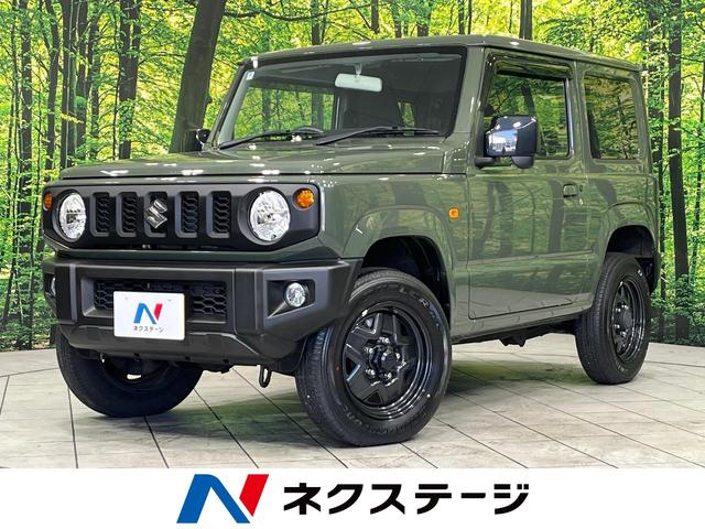 ジムニー(スズキ) XL 4WD ターボ 禁煙車 シートヒーター Bluetooth再生 スマートキー オートライト オートエアコン アイドリングストップ 電動格納ミラー パワーステアリング 中古車画像