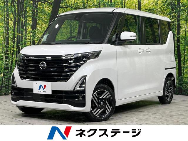 ルークス　青森県 純正ＳＤナビ　全周囲カメラ　両側電動スライドドア　プロパイロット　ＥＴＣ