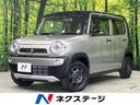 ハスラー 青森県 純正ナビ 全周囲カメラ デュアルブレーキサポート シートヒーター 禁煙車