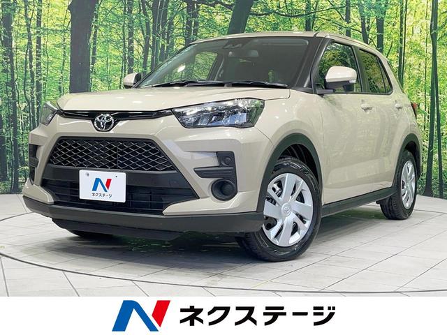 ライズ 宮城県 禁煙車 4WD 衝突軽減装置 LEDヘッド 寒冷地仕様 シートヒーター