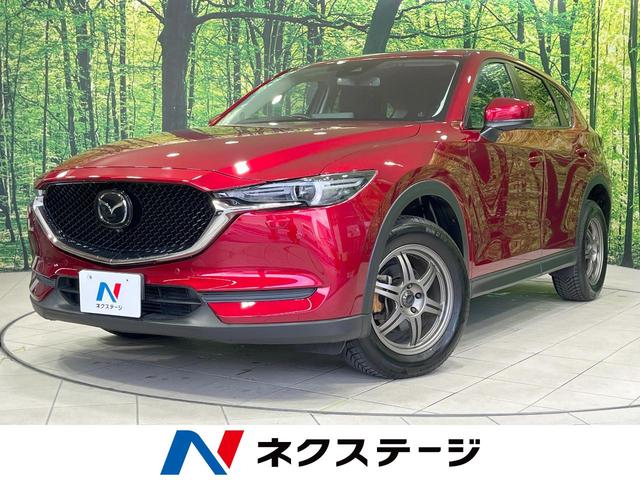 CX-5 宮城県 禁煙車 4WD 衝突軽減装置 純正8.8型ナビ 全周囲カメラ