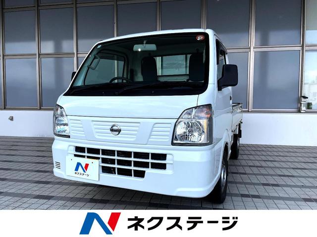 ＮＴ１００クリッパートラック　山形県 禁煙車　４ＷＤ　ＭＴ車　パワーステアリング　エアコン