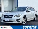 インプレッサスポーツ 宮城県 禁煙車 ETC Bluetooth フルセグ HIDヘッドライト
