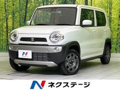 ϥ顼ǡʥӡХå顡ͷڸ