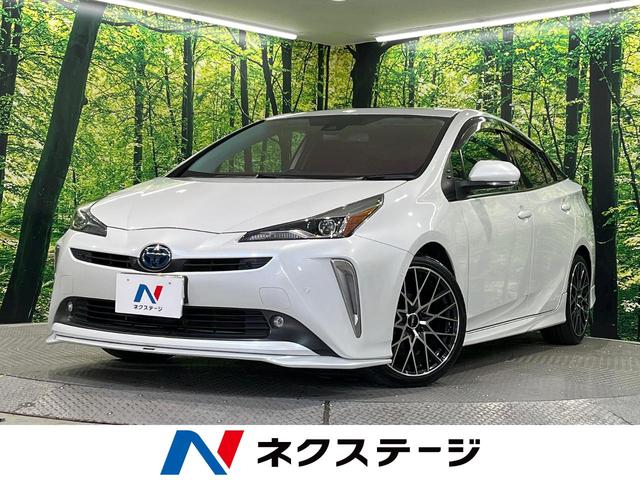 プリウス 広島県 衝突被害軽減システム レーダークルーズ パワーシート コーナーセンサー