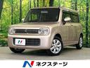 アルトラパン　広島県 シートヒーター　ＥＴＣ　オートエアコン　純正１４インチアルミ