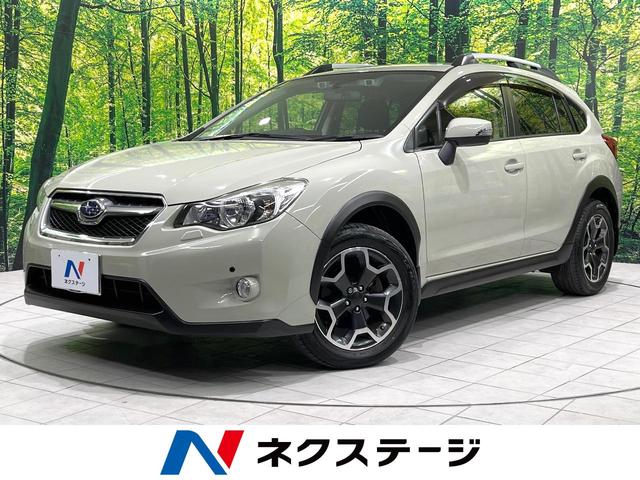 XV(スバル) 2.0i−L アイサイト 4WD 純正SDナビ バックカメラ アイサイト レーダークルーズ 禁煙車 ドラレコ コーナーセンサー スマートキー HIDヘッド ルーフレール ETC 車線逸脱警報 オートライト デュアルエアコン 中古車画像