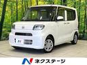 タント 鳥取県 SDナビ 禁煙車 ドラレコ LEDヘッド ETC オートライト
