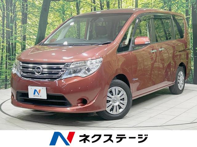 セレナ　広島県 純正ナビ　バックカメラ　禁煙車　両側電動ドア　アイドリングストップ