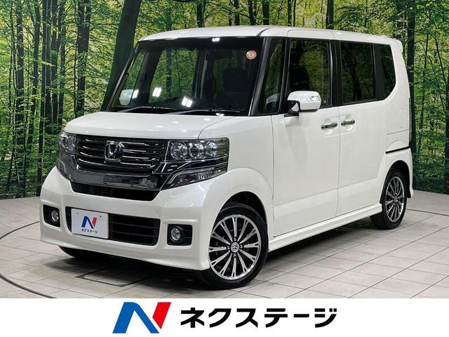 N-BOXカスタム 岡山県 ターボ 純正ナビ バックカメラ 両側電動スライド ETC HIDヘッド