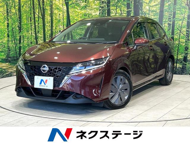 ノート　山口県 純正９型ナビ　全周囲カメラ　インテリジェントルームミラー　ドラレコ
