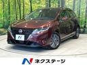 ノート　山口県 純正９型ナビ　全周囲カメラ　インテリジェントルームミラー　ドラレコ