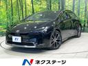 プリウス 山口県 純正12.3型ナビ 全周囲カメラ シ-トベンチレ-ション デジタルミラ-