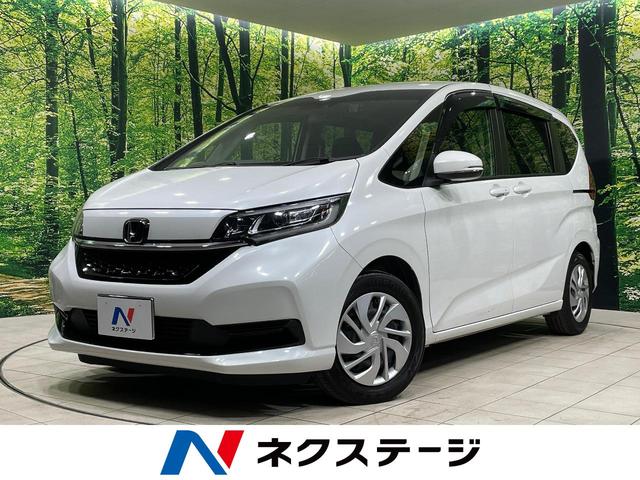 フリード(ホンダ) G 純正ナビ 両側電動ドア バックカメラ 衝突軽減装置 レーダークルーズ 禁煙車 ドラレコ コーナーセンサー スマートキー LEDヘッド ビルトインETC 車線逸脱警報 オートライト オートエアコン 中古車画像