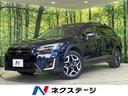 XV 福井県 純正8型ナビ バックカメラ レーダークルコン アイサイト パドルシフト