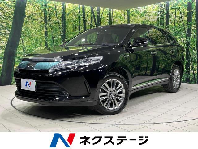 ハリアーハイブリッド　石川県 ４ＷＤ　ＳＤナビ　バックカメラ　寒冷地仕様　衝突被害軽減システム