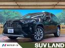 RAV4 石川県 4WD 全周囲カメラ セーフティセンス レーダークルーズ 禁煙車