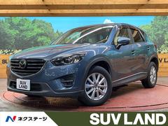 CX-5 XD Lパッケージ 4WD ディーゼル 純正ナビ バックカメラ スマートブレーキサポート レーダークルーズ 禁煙車 本革シート シートヒーター パワーシート ドラレコ コーナーセンサー レーンキープ スマートキー 中古車画像