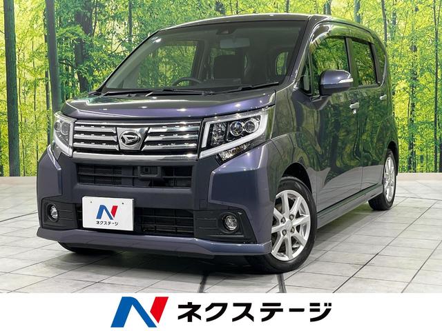 ムーヴ 富山県 スマートアシスト 純正SDナビ Bluetooth再生 バックカメラ