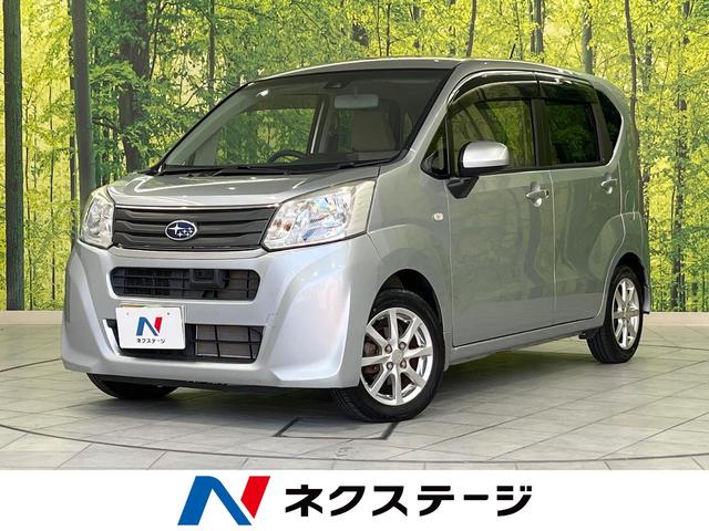 ステラ 富山県 Bluetooth CD フルセグ