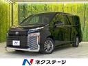 ヴォクシー 富山県 トヨタセーフティセンス 13.2インチフリップダウンモニター 10型DA