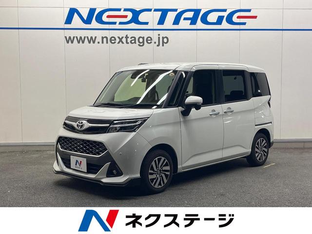 󥯡 ﳲڸƥࡡر֡ɥ쥳ʡ󥵡ޡȥ 1