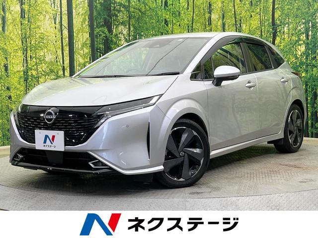 オーラ　新潟県 純正９型ナビ　ＢＯＳＥサウンド　プロパイロット　全周囲カメラ　禁煙車