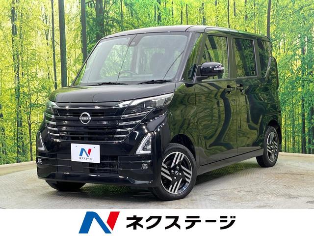 ルークス　新潟県 ４ＷＤ　ハンズフリー両側電動スライド　プロパイロット　純正ナビ　全周囲Ｍ