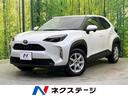 ヤリスクロス 新潟県 4WD 純正ディスプレイオーディオ バックカメラ セーフティセンス