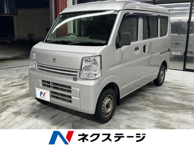 エブリイ(スズキ) PAリミテッド SDナビ バックカメラ CD DVD再生 地デジ 中古車画像