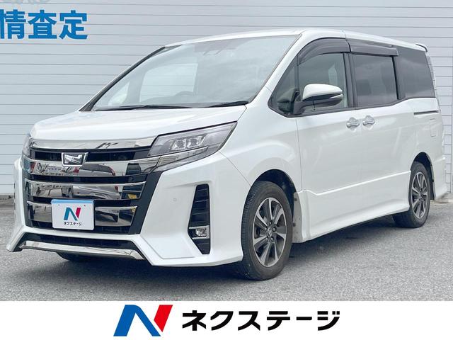 沖縄県うるま市の中古車ならノア Ｓｉ　ダブルバイビーＩＩ　１年保証　両側電動ドア　ＳＤナビ　バックカメラ　衝突被害軽減システム　ハーフレザーシート　ドラレコ　コーナーセンサー　スマートキー　ＬＥＤヘッド　ＥＴＣ　クルコン　オートハイビーム　車線逸脱警報
