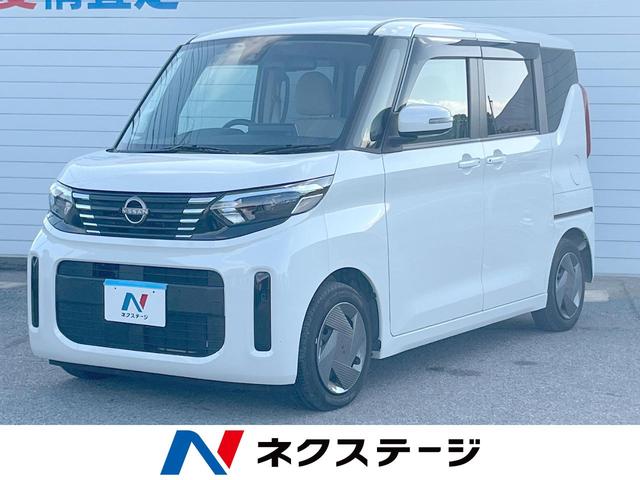 ルークス 沖縄県 沖縄県内での販売・登録が条件※宮古島除く