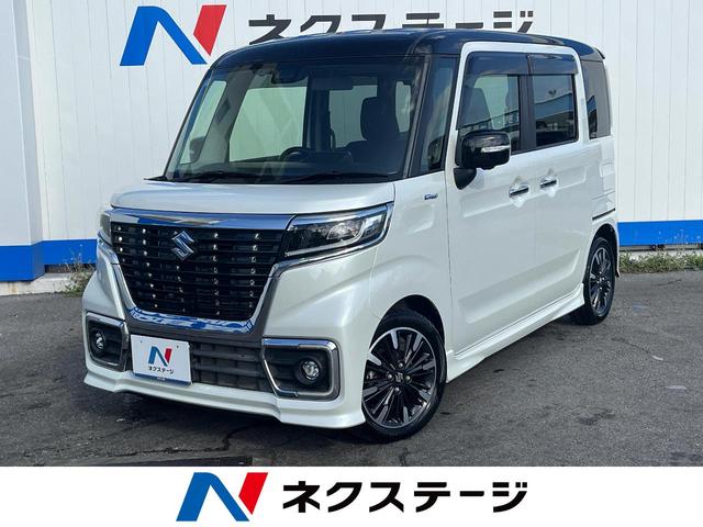 スズキ スペーシアカスタム