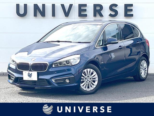 2シリーズ 千葉県 パーキングサポートPKG コンフォートPKG インテリジェントセーフティ