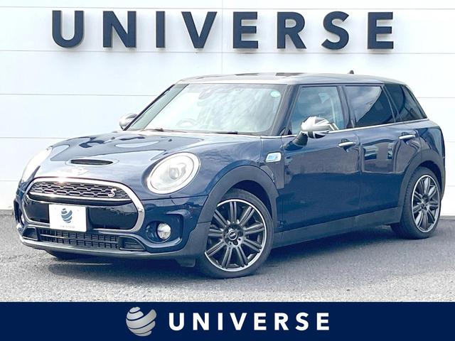 MINI 千葉県 チリパッケージ 革シートセット 純正ナビ Bluetooth 白革