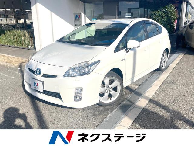 プリウス(トヨタ) Sツーリングセレクション 純正ナビ バックカメラ オートエアコン ETC スマートキー オートライト LEDヘッドライト 純正17インチアルミホイール Bluetooth接続 中古車画像