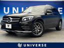 GLC 大阪府 全周囲カメラ ヘッドアップディスプレイ ハーフレザーシート 禁煙車