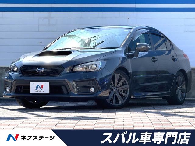 WRX S4 愛知県 禁煙車・純正パナソニック製ナビ・アイサイトセイフティプラス・ETC